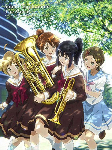 Animation - Theatrical Feature Hibike! Euphonium: Kitauji Koko Suisogaku Bu he Yokoso - Japan Blu-ray Disc