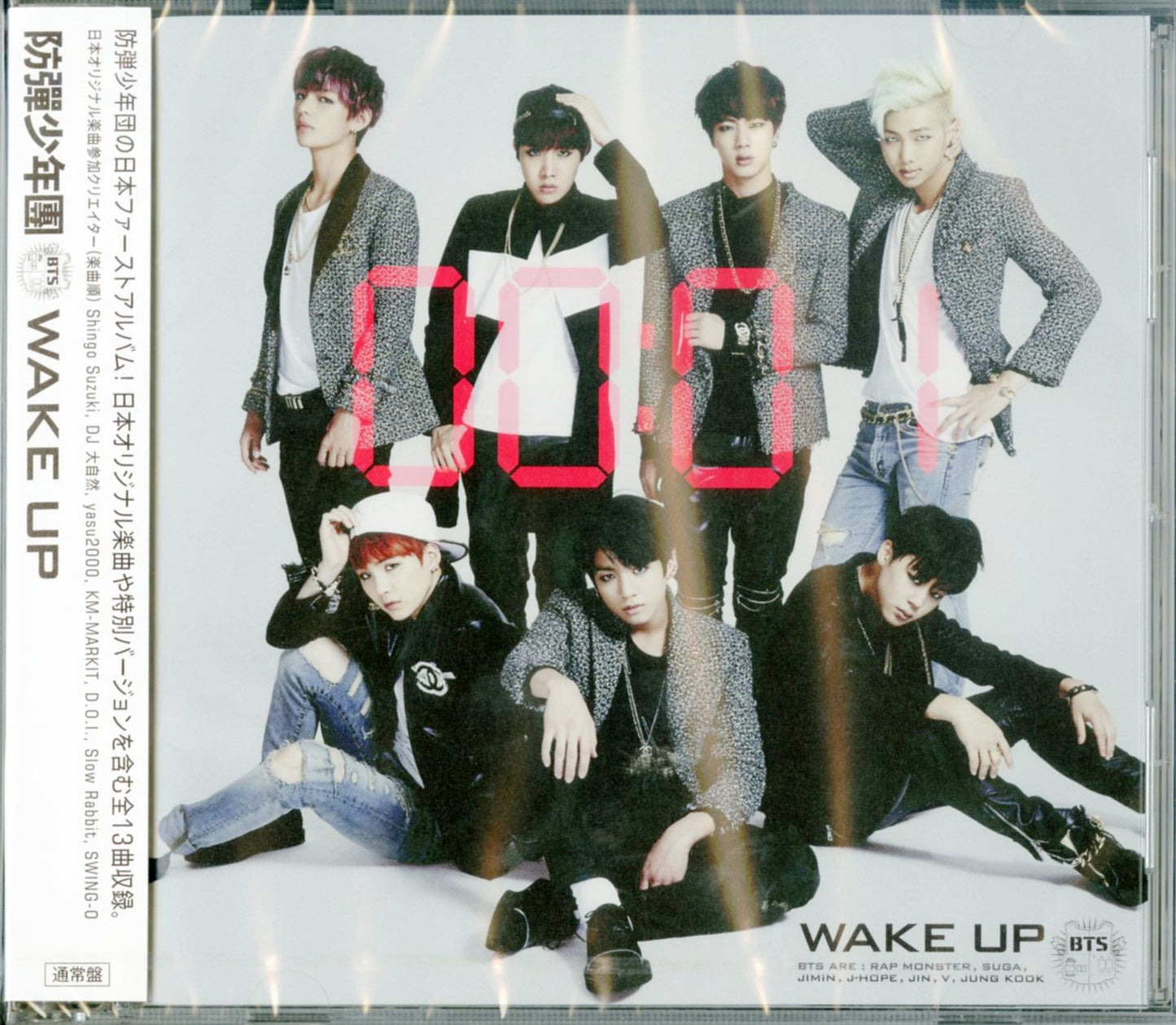 Bts (Bangtan Boys) - Wake Up - Japan CD