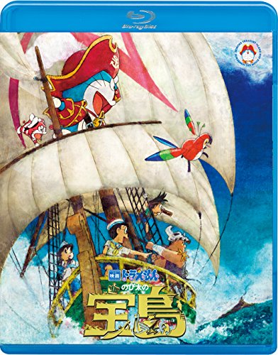 Animation - Doraemon the Movie: Nobita's Treasure Island - Japan Blu-ray Disc