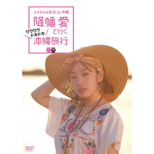 Animation - ONE PIECE FILM GOLD DVD Standard Edition - Japan DVD Regular Edition