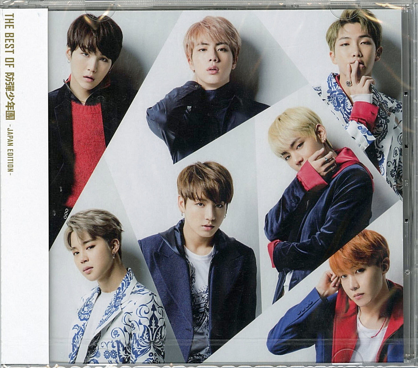 Bts (Bangtan Boys) - The Best Of Bts (Bangtan Boys) - Japan Edition -