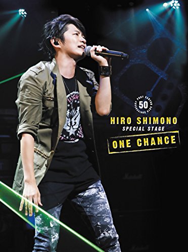 Animation - Shimono Hiro Special Stage ONE CHANCE - Japan Blu-ray Disc