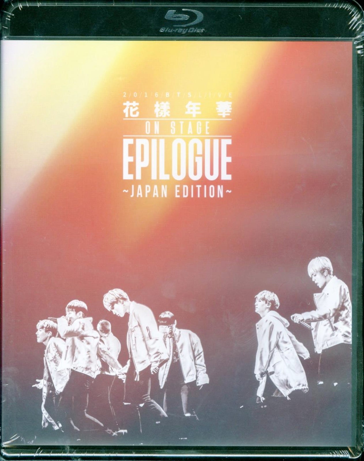 Bts (Bangtan Boys) - 2016 Bts Live < Kayo Nenka On Stage: Epilogue > - Japan Edition -