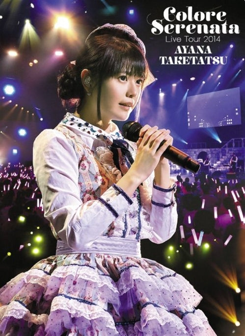 Animation - Taketatsu Ayana Live Tour 2014 "Colore Serenata" - Japan Blu-ray Disc