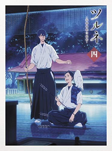 Animation - Tsurune - Kazemai Koko Kyudo-Bu - Vol.4 - Japan Blu-ray Disc