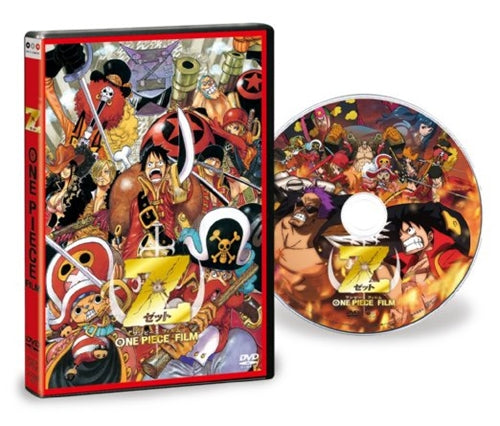 Animation - ONE PIECE FILM Z DVD - Japan DVD