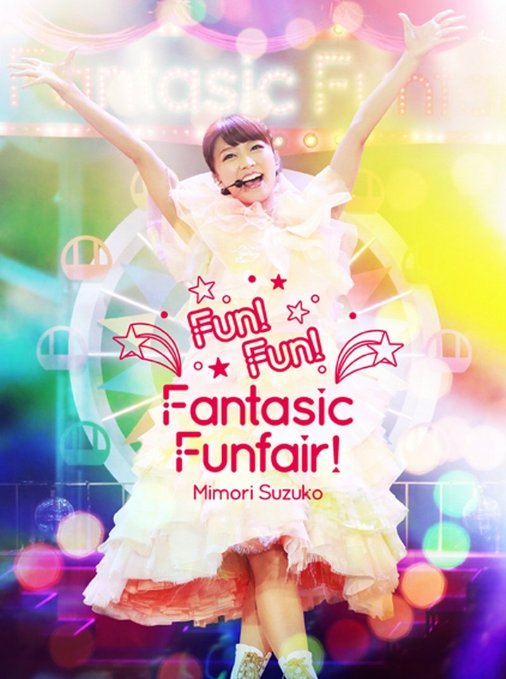 Animation - Mimori Suzuko Live 2015 Fun! Fun !Fantasic Funfair! - Japan Blu-ray Disc