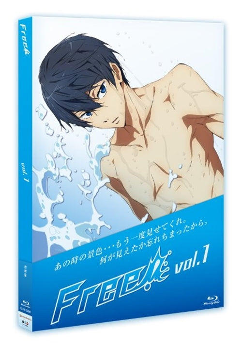 Animation - Free! 1 - Japan Blu-ray Disc