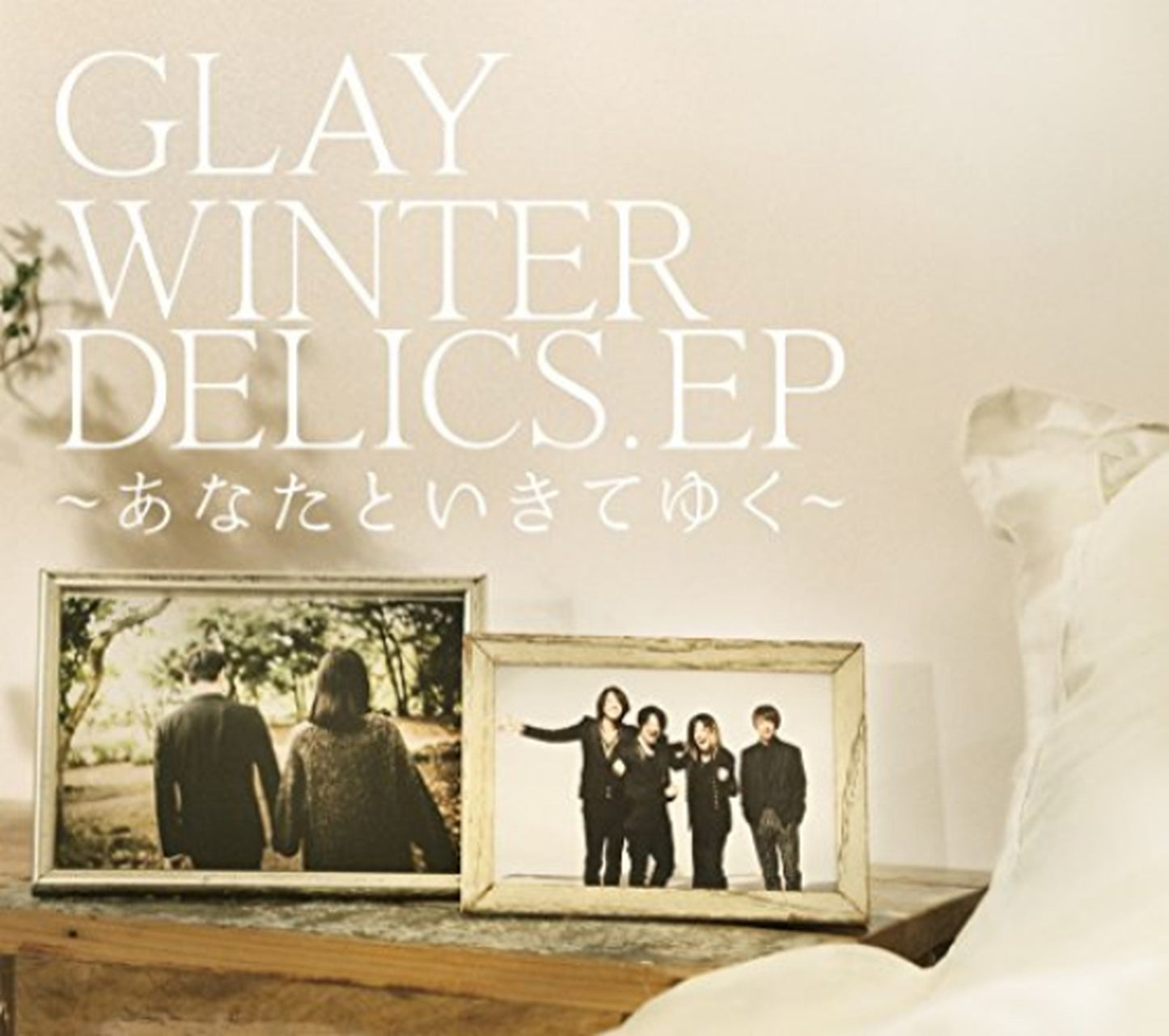 Glay - Winterdelics.Ep Anata To Ikiteyuku - Japan CD+DVD