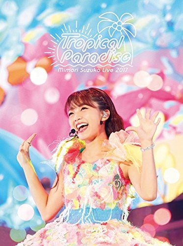 Animation - Mimori Suzuko Live 2017 Tropical Paradise - Japan Blu-ray Disc