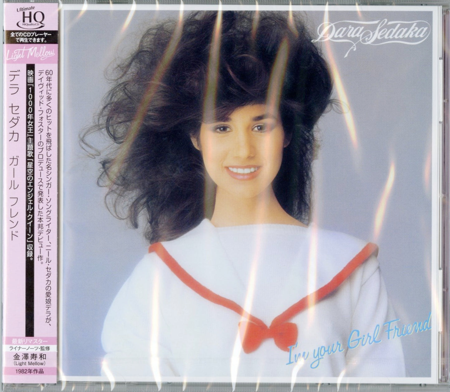 Dara Sedaka - I'M Your Girl Friend - Japan UHQCD