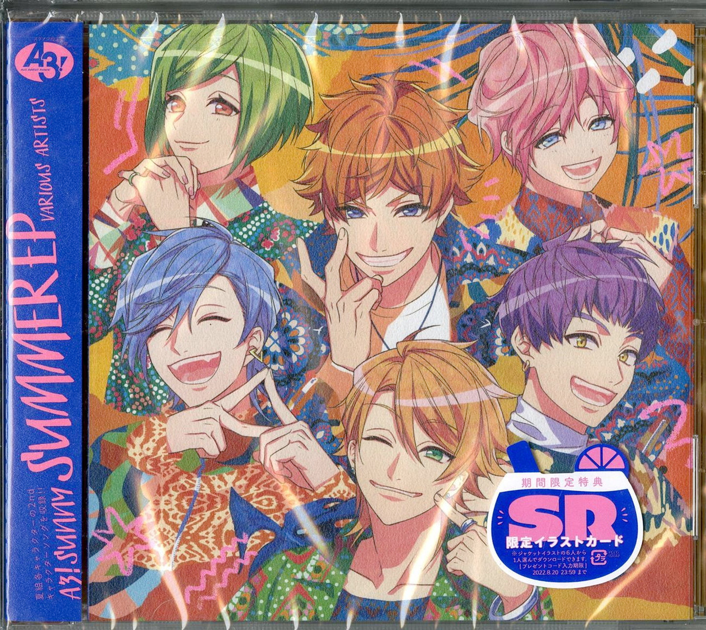 A3! - A3! Sunny Summer Ep - Japan CD
