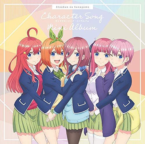 Gotoubun No Hanayome - Gotoubun No Hanayome Character Song Mini Album - Japan CD