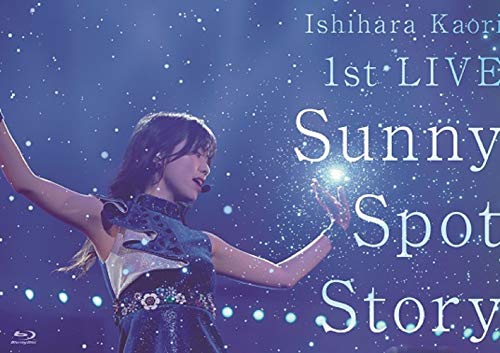 Animation - Ishihara Kaori 1st Live Sunny Spot Story - Japan Blu-ray Disc