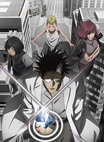 Animation - Platinum End 3 - Japan Blu-ray Disc