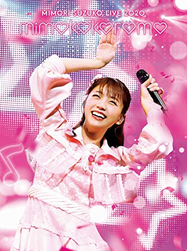 Animation - Mimori Suzuko Live 2020 mimokokoromo - Japan Blu-ray Disc
