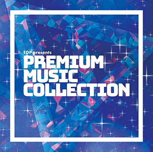 Game Music - Edp Presents Premium Music Collection Vol.1 - Japan CD