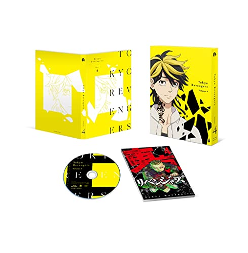 Animation - Tokyo Revengers Vol.4 - Japan Blu-ray Disc