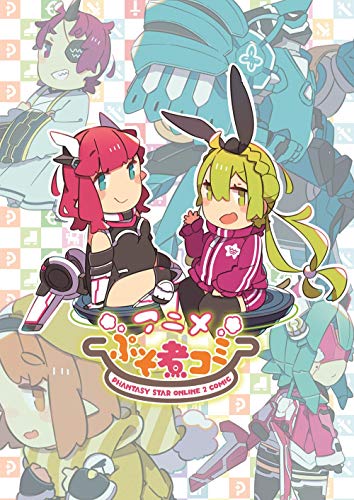 Animation - Anime Puso Nikomi - Japan DVD