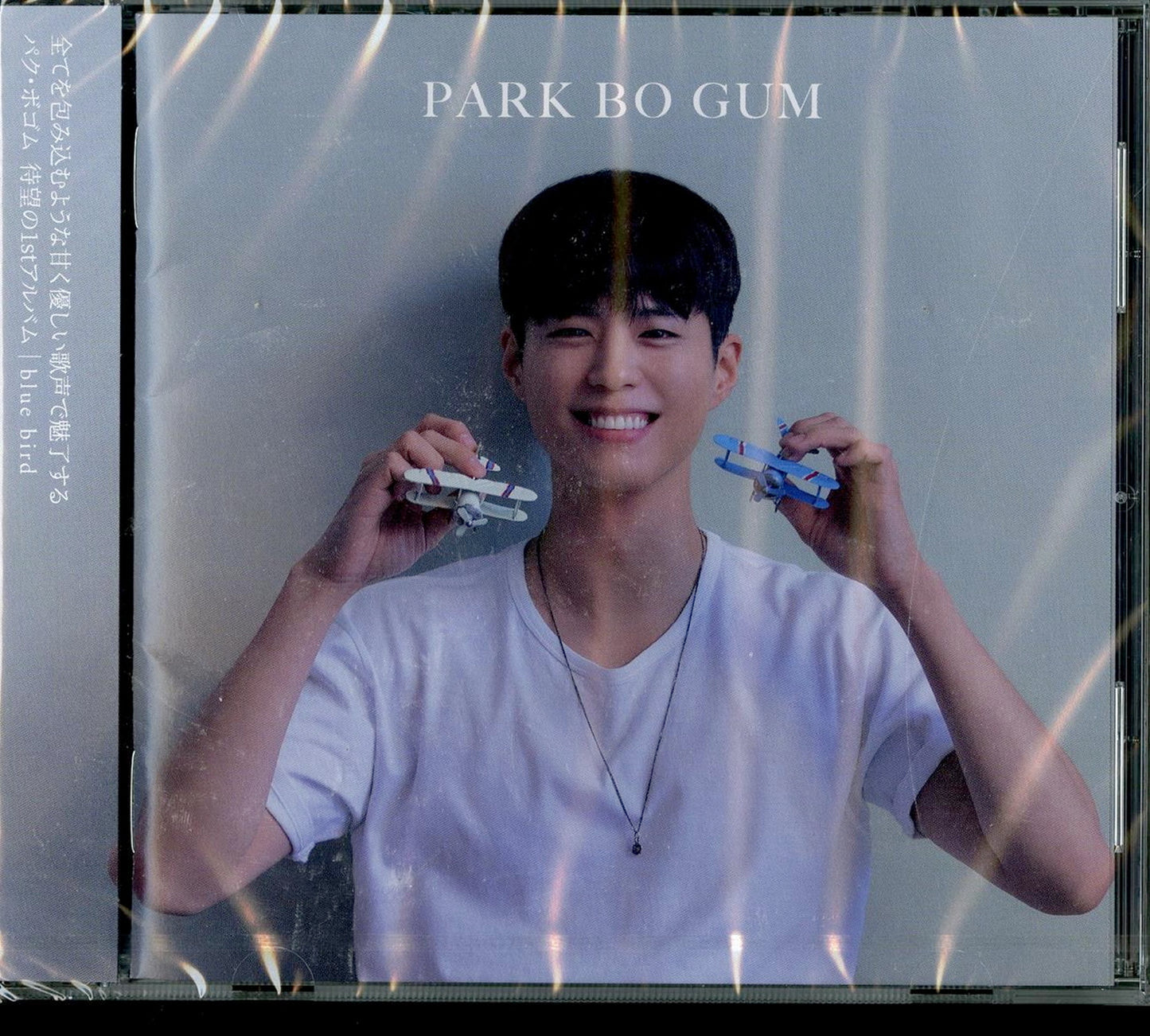 Park Bo Gum - Blue Bird - Japan CD