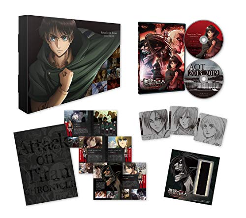 Animation - Attack on Titan: Chronicle - Japan DVD + CD Limited Edition