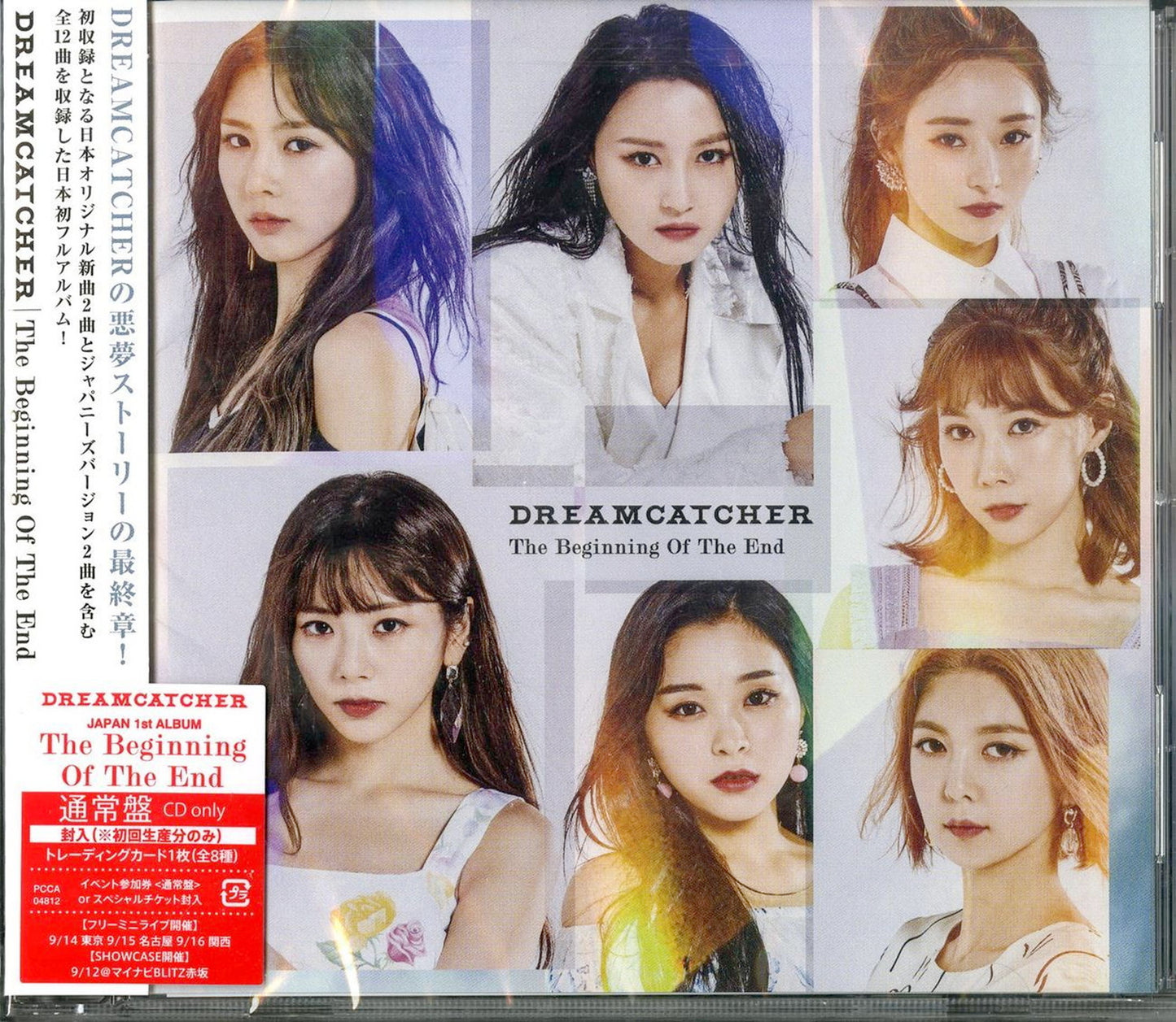 Dreamcatcher - The Beginning Of The End - Japan CD