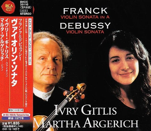 Martha Argerich - Frank & Debussy: Violin Sonata / Gitlis - Japan CD