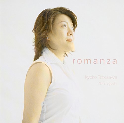 Takezawa Kyoko - Romanza‐Japan CD