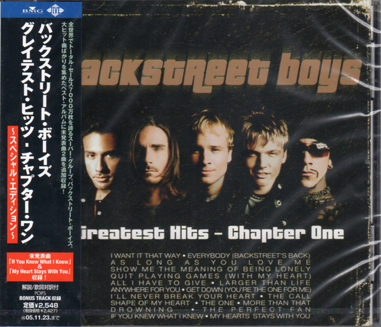 Backstreet Boys - Greatest Hits Chapter One - Japan Special Edition