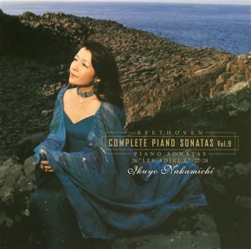 Ikuyo Nakamichi - Beethoven: Piano Sonata No. 26. 27. 28 - Japan CD