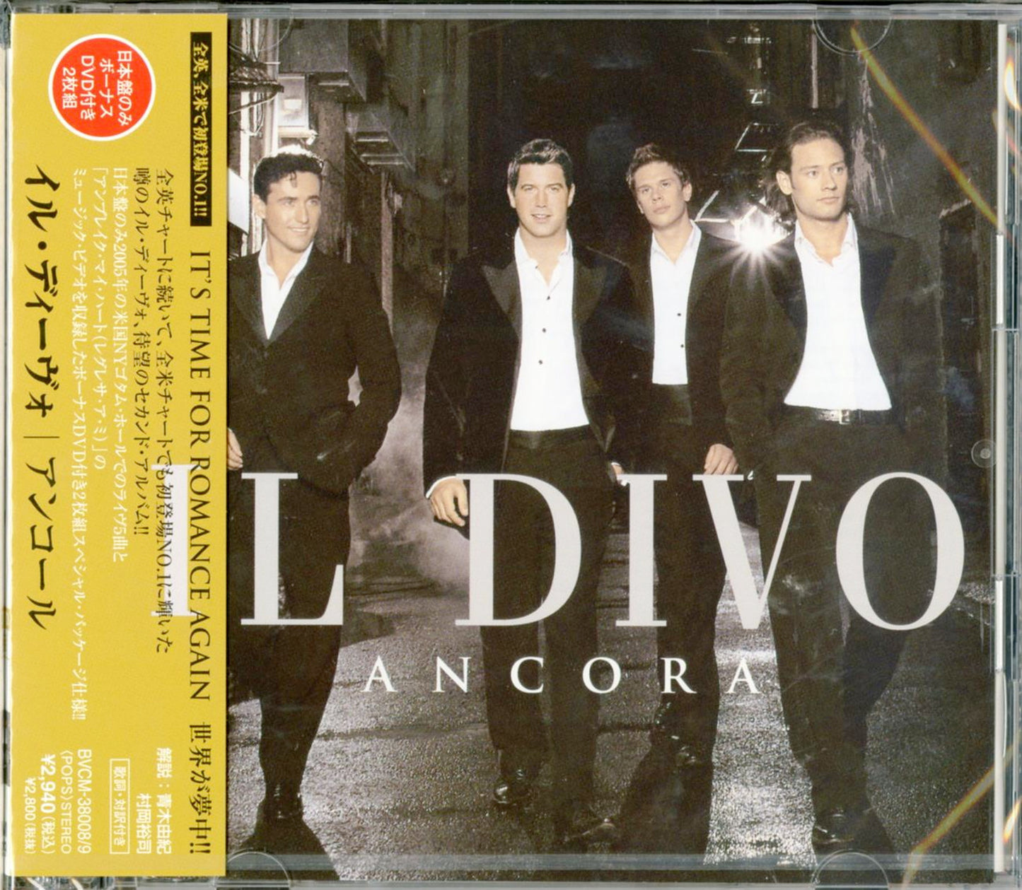 Il Divo - Ancola - Japan CD+DVD