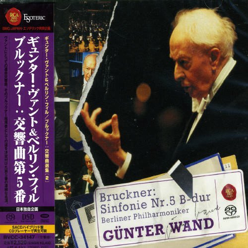 Gunter Wand - Bruckner-Symphony 5 - Japan SACD Hybrid