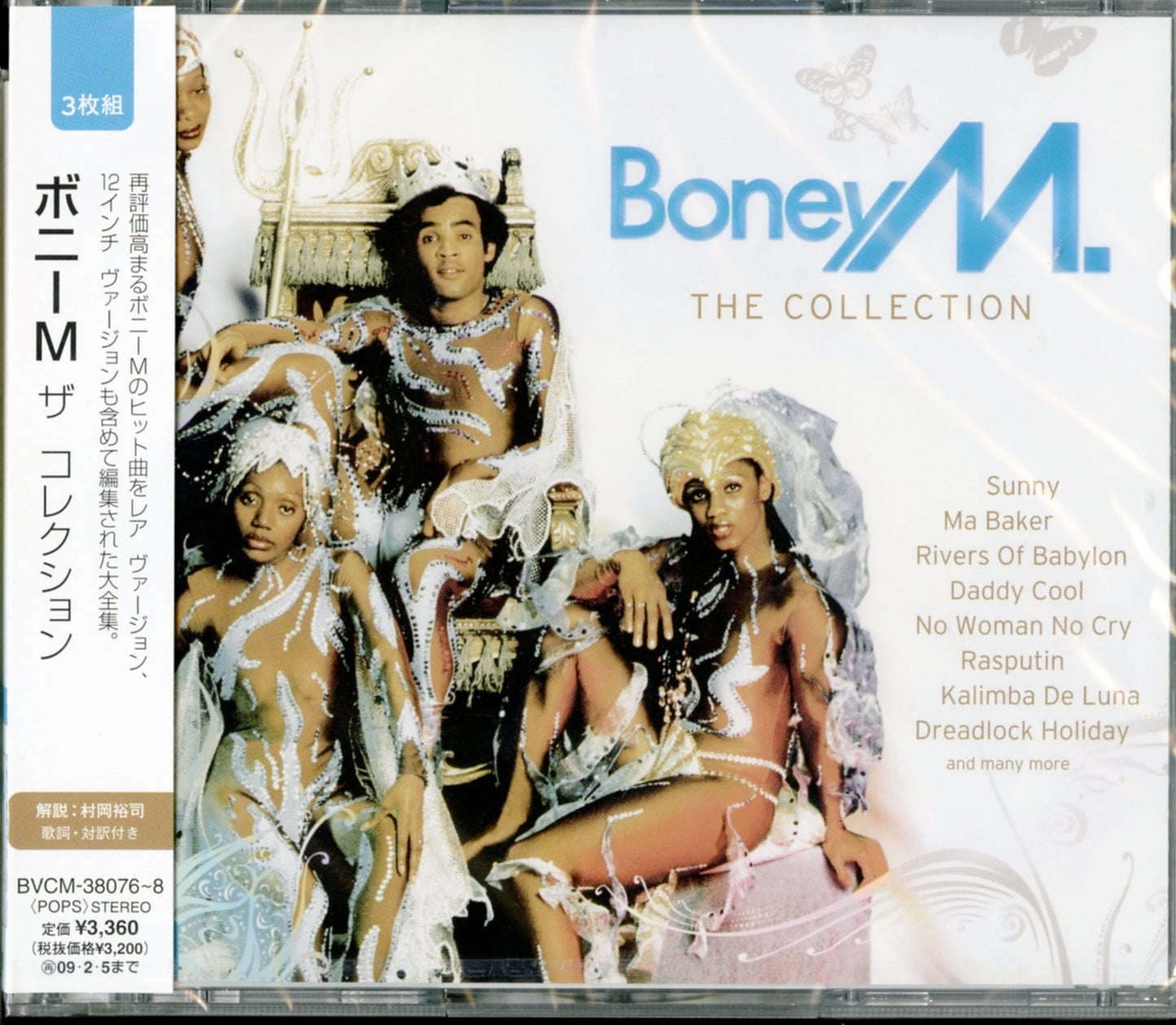Boney M. - Boney M The Best Collection - Japan 3 CD