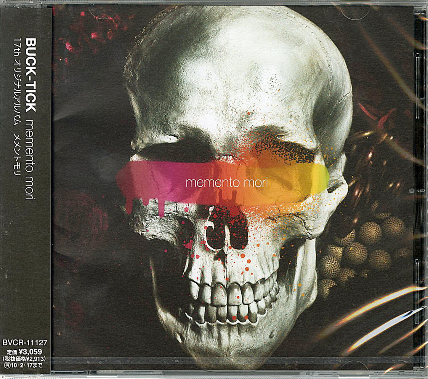 Buck-Tick - Memento Mori - Japan CD