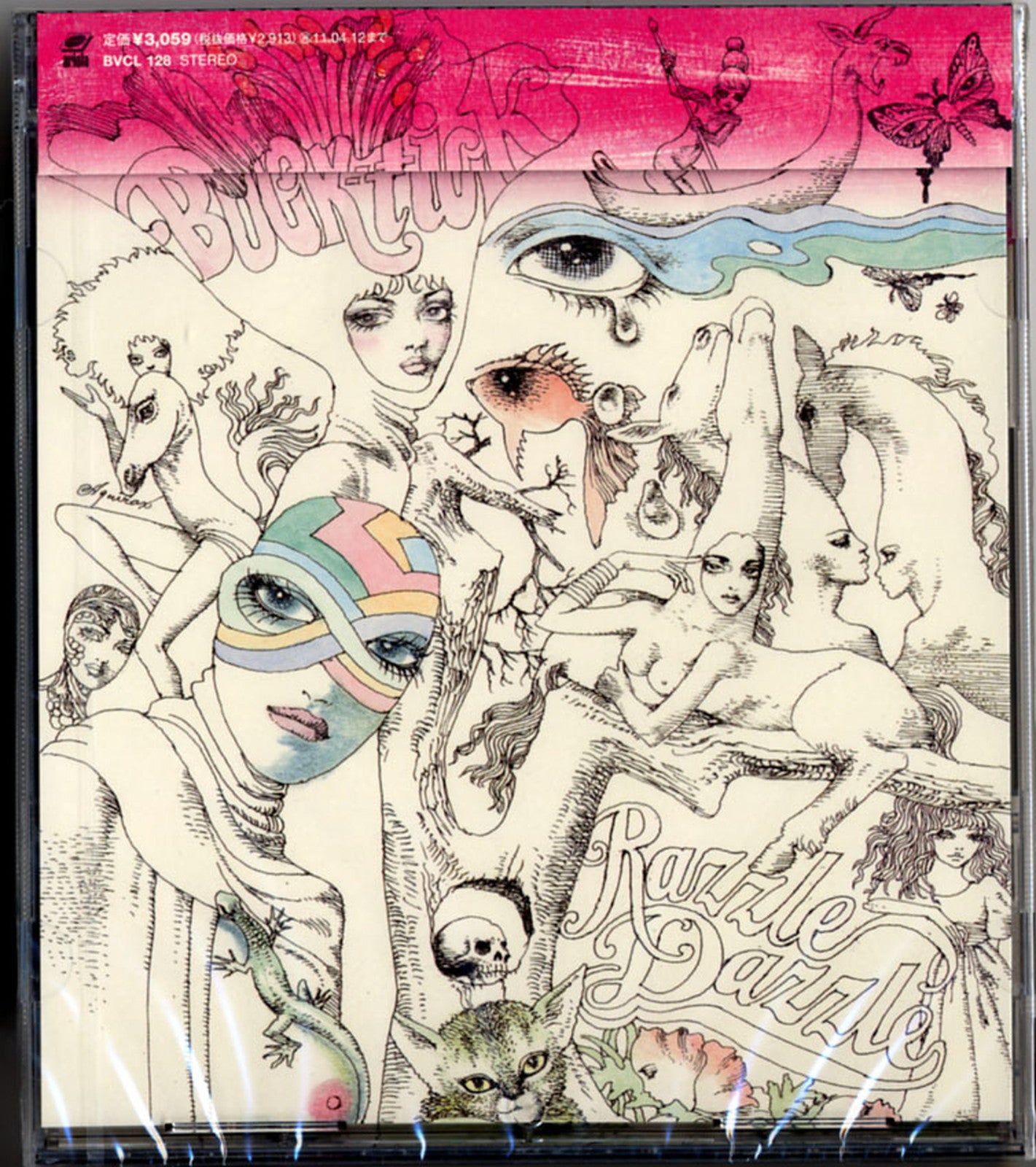 Buck-Tick - Razzle Dazzle - Japan CD