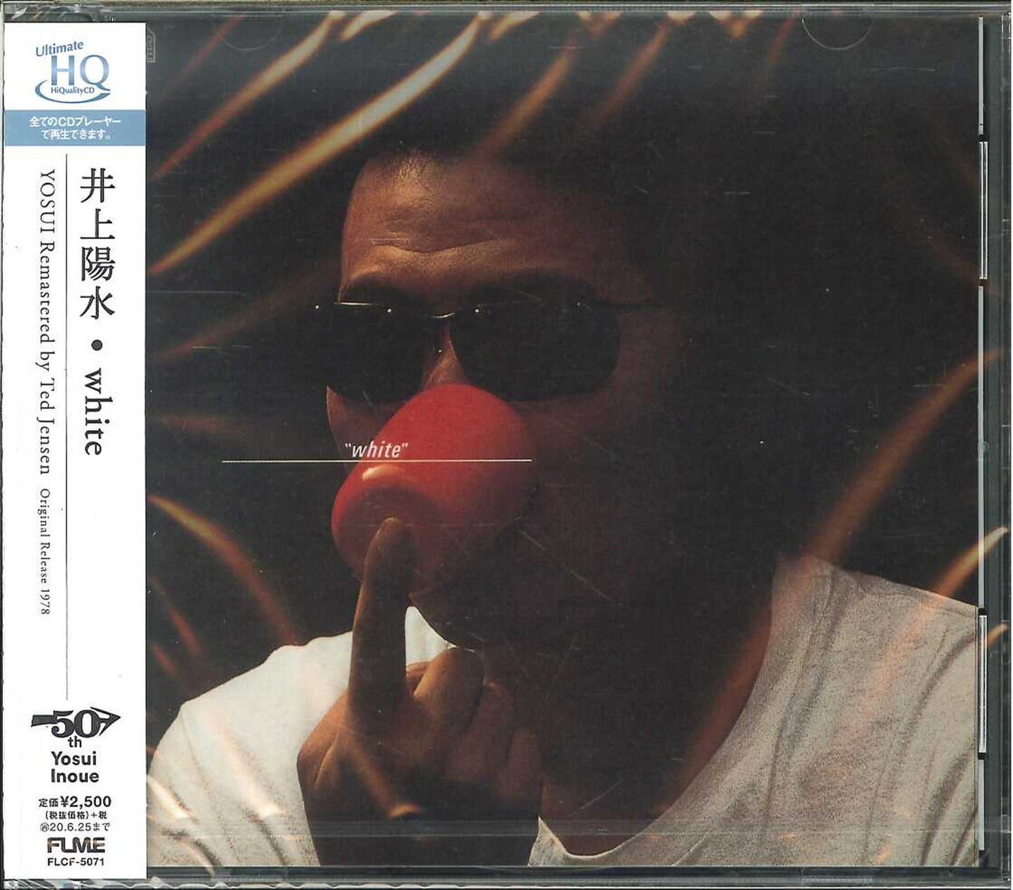 Yosui Inoue - White - Japan CD