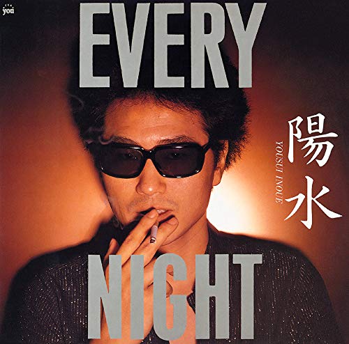 Yosui Inoue - Every Night - Japan CD