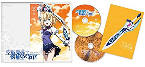Animation - Soreike! Anpanman - Baikinman no Gyakushu - Japan DVD