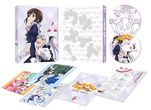 Animation - Monkey Turn Vol.5 - Japan DVD