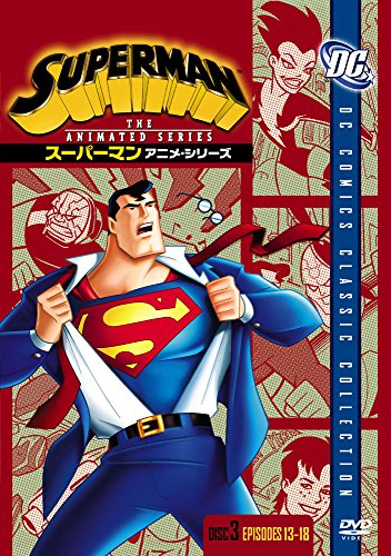 Animation - Soreike! Anpanman Kokin Chan to Aoi Namida - Japan DVD