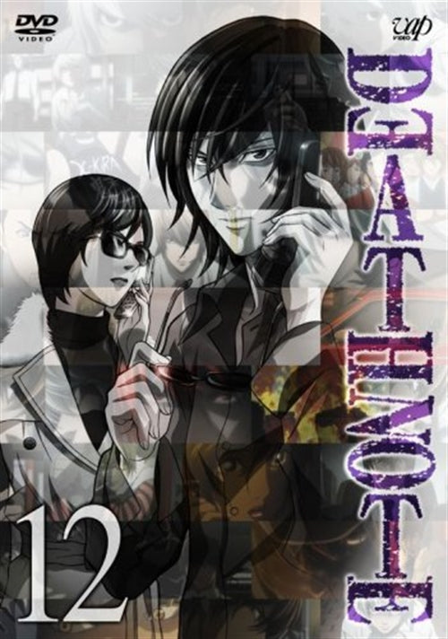 Animation - Death Note 12 - Japan DVD