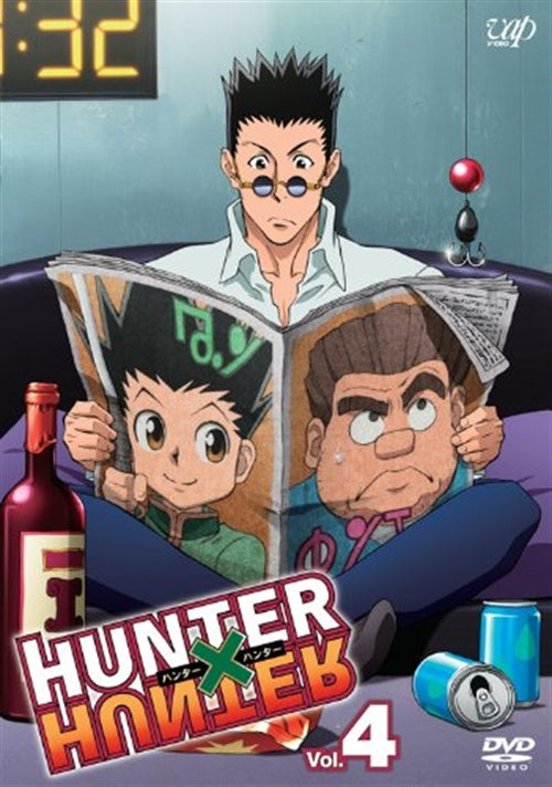 Animation - HUNTER x HUNTER Vol.4 - Japan DVD