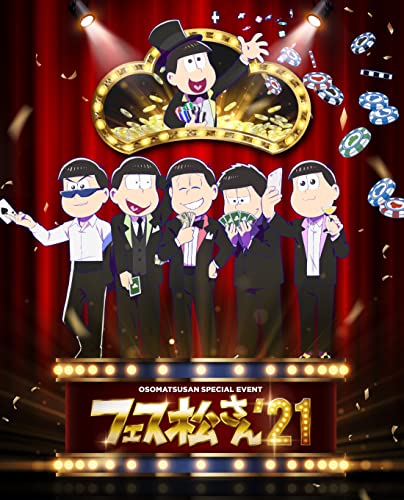 Animation - Soreike! Anpanman Daisuki Character Series Kokin-chan Kokin-chan to Pan Kojo - Japan DVD
