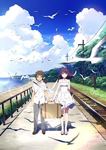 Animation - My Love Story!! Vol.7 - Japan DVD