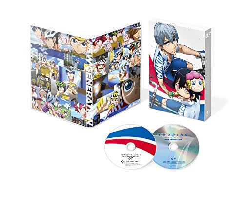 Animation - Asuka Rin no Kozeni Kasegi Vol.2 - Japan DVD
