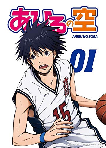 Animation - ZIP! presents Asa Dayo! Kaishain Best Selection Green - Japan DVD