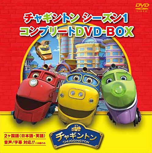 Kids-Anpanman to Hajimeyo! Ieo Kazu Katachi Hen Step 1-Japan DVD