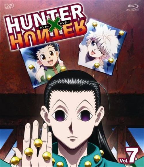 Animation - HUNTER x HUNTER Vol.7 - Japan Blu-ray Disc