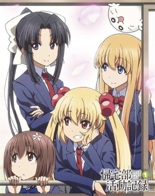 Animation - Chronicles of the Going Home Club Vol.1 - Japan Blu-ray Disc