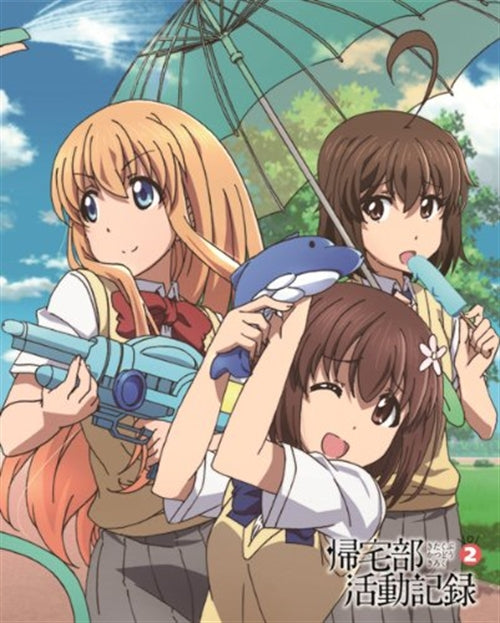 Animation - Chronicles of the Going Home Club Vol.2 - Japan Blu-ray Disc
